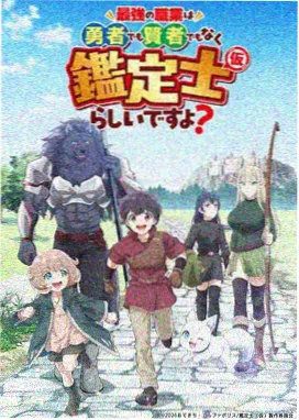 幕后资讯 推荐配图